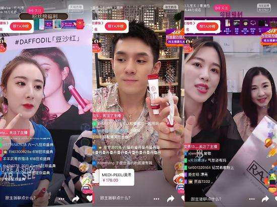 深度分析，直播帶貨為什么這么火？未來(lái)出路在哪里？